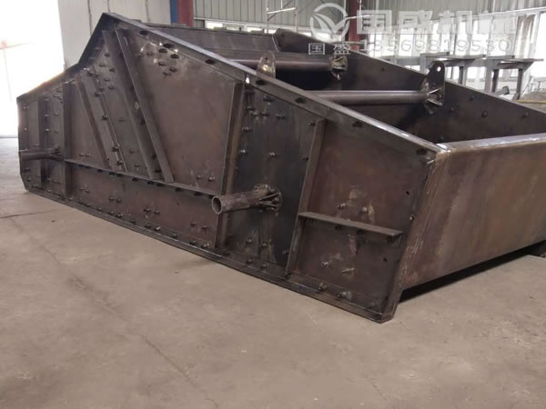 大型震動篩選機(jī) 大型震動篩選機(jī)